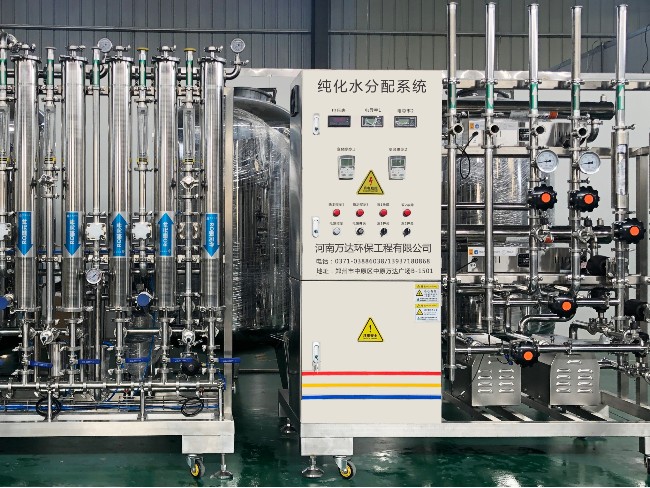 醫療器械純化水設備廠家